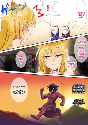 Bokkiden Page #141