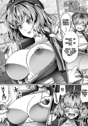 Shikikan wa Itazura ga Shitakute Shouganai!! - Page 23