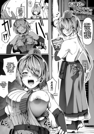 Shikikan wa Itazura ga Shitakute Shouganai!! - Page 29