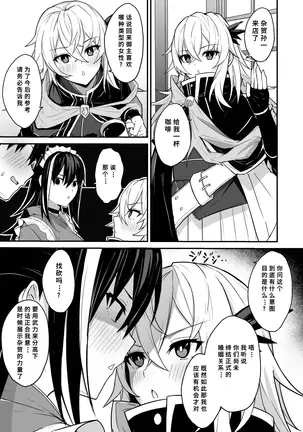 Image 14314805