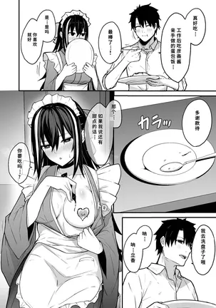 Image 14314815