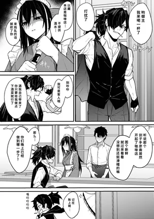 Image 14314802