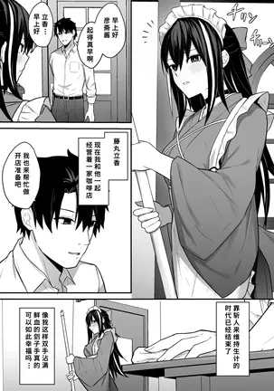 Image 14314795