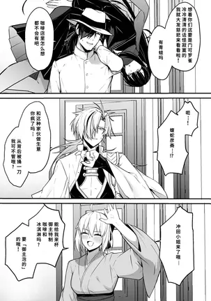 Image 14314808