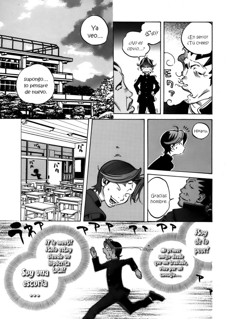 GLAMOROUS ROSES ch.1-4