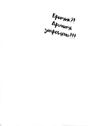 Image 5640787