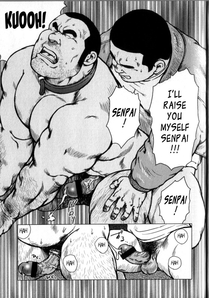 My Senpai's a Dog