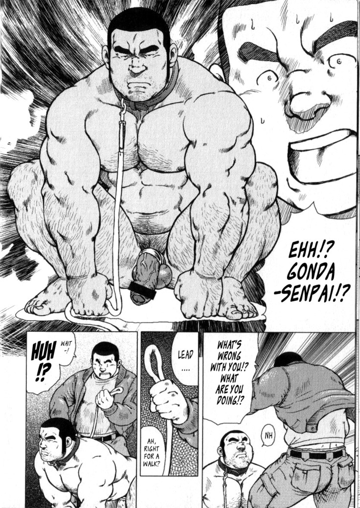 My Senpai's a Dog