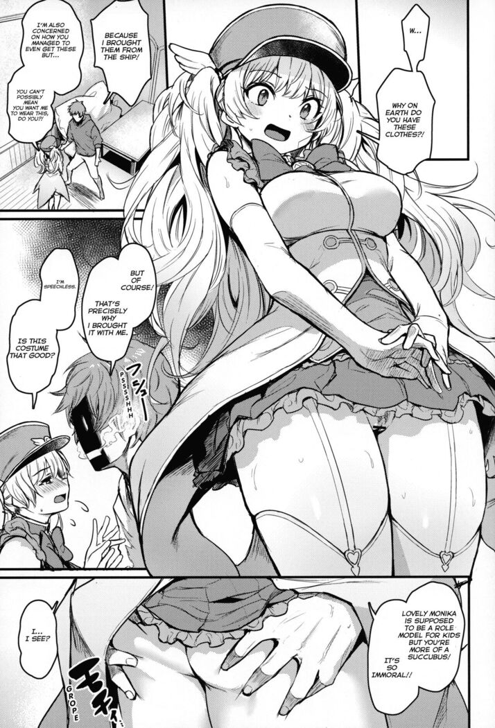 Chitsujo Vacation