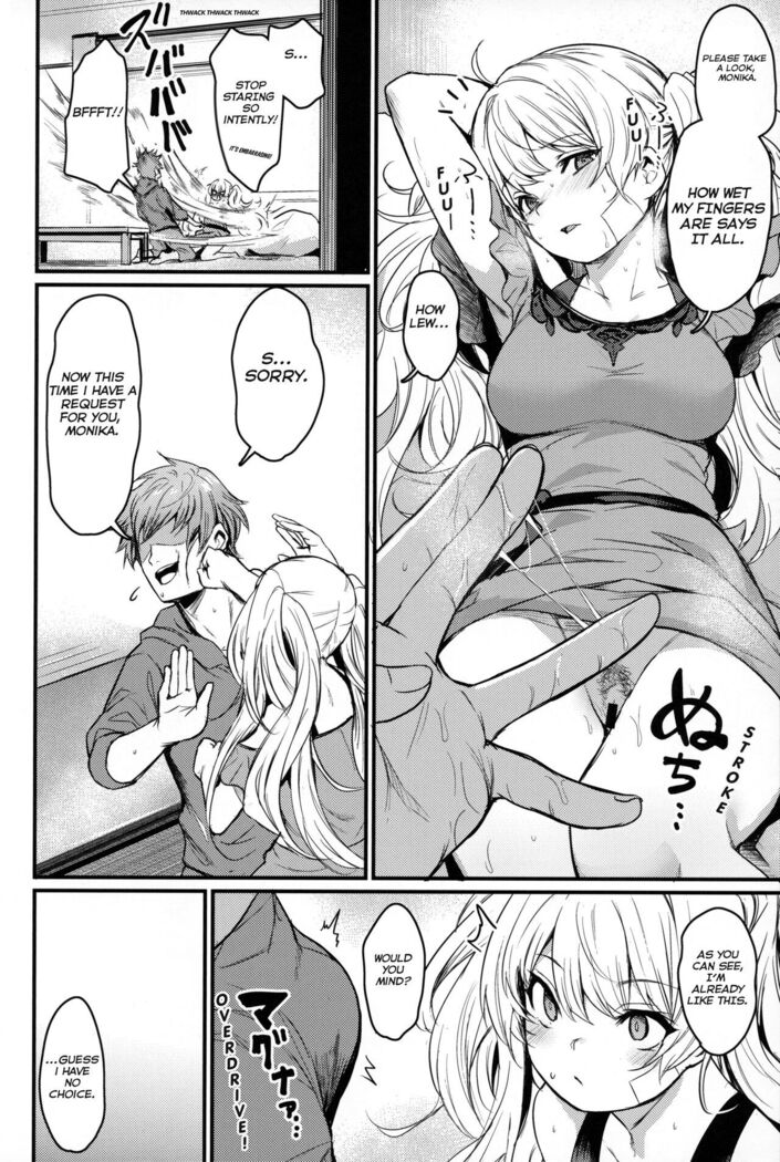 Chitsujo Vacation