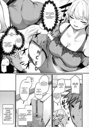 Chitsujo Vacation - Page 4