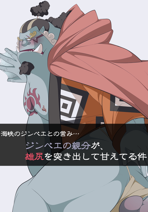 Image 5418427