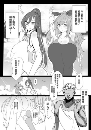 Image 7908026