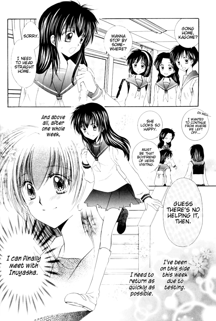 Ryuusei Ryodan | Falling Star Brigade