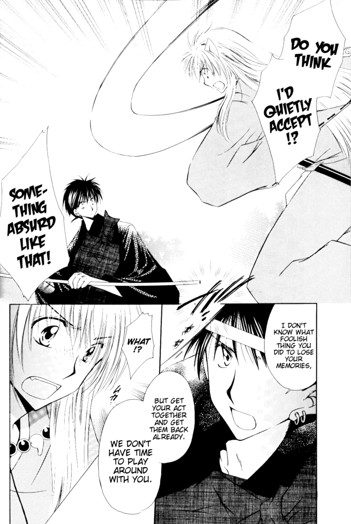 Ryuusei Ryodan | Falling Star Brigade
