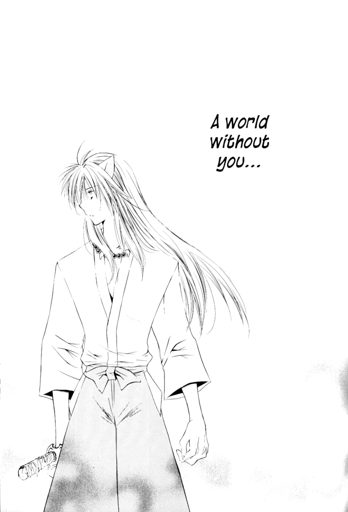 Ryuusei Ryodan | Falling Star Brigade