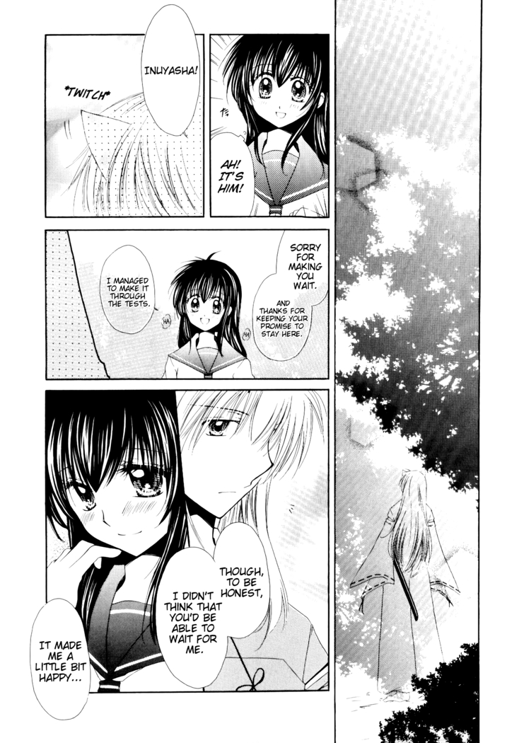 Ryuusei Ryodan | Falling Star Brigade
