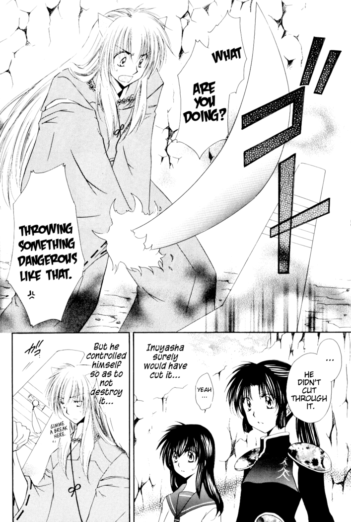 Ryuusei Ryodan | Falling Star Brigade