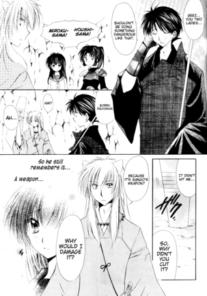 Ryuusei Ryodan | Falling Star Brigade - Page 23