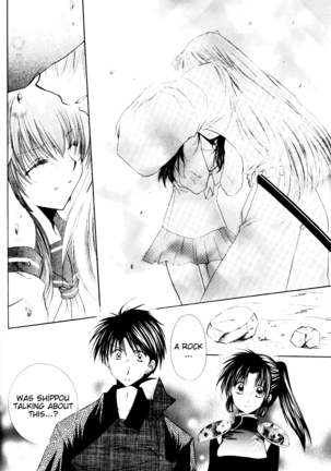 Ryuusei Ryodan | Falling Star Brigade - Page 32