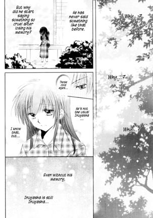 Ryuusei Ryodan | Falling Star Brigade - Page 18