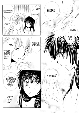 Ryuusei Ryodan | Falling Star Brigade - Page 44