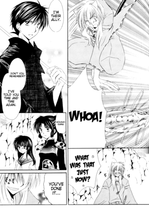 Ryuusei Ryodan | Falling Star Brigade - Page 25