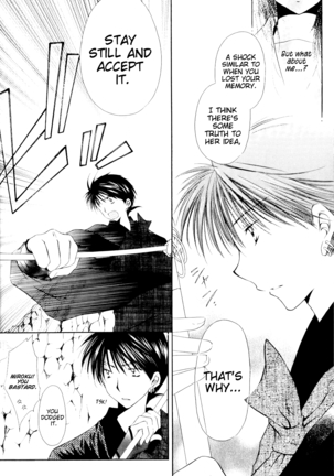 Ryuusei Ryodan | Falling Star Brigade - Page 24