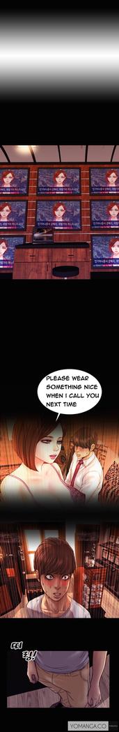 My Wives Ch.1-21