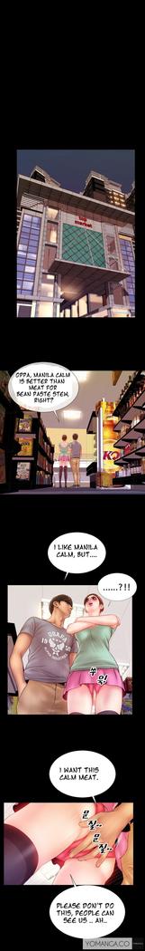 My Wives Ch.1-21