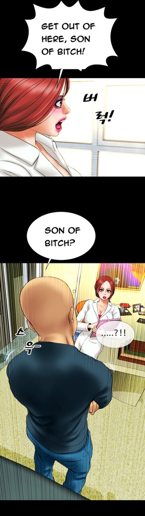 My Wives Ch.1-21