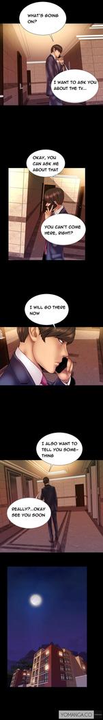 My Wives Ch.1-21