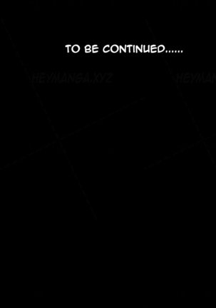 My Wives Ch.1-21 Page #310