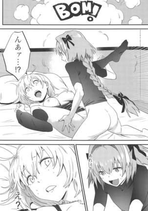 Jeanne Alter to Futari no Astolfo - Page 26