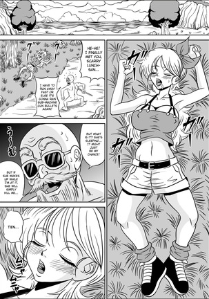 Kame Sennin no Yabou II | Kame-Sennin's Ambition 2 Page #15