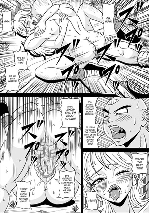 Kame Sennin no Yabou II | Kame-Sennin's Ambition 2 Page #18