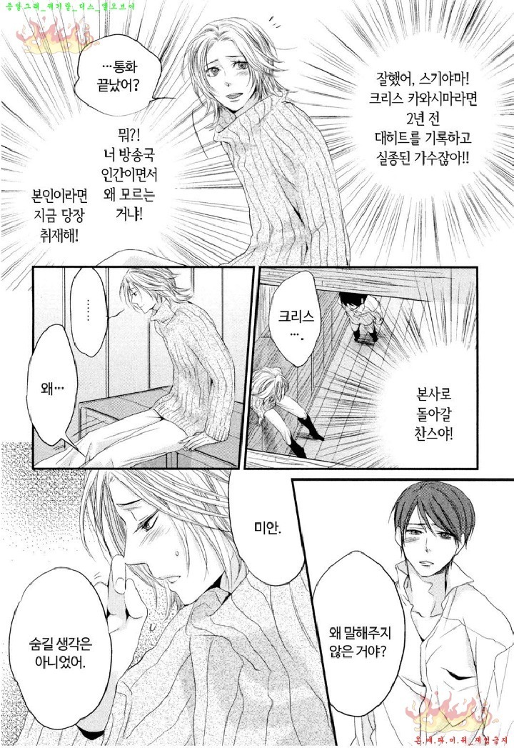 Aigan Doll 100% | 애완 돌 100%