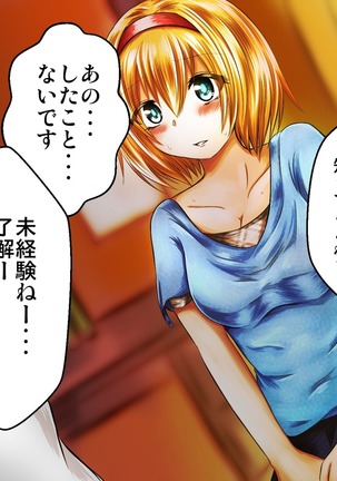 Image 3233206
