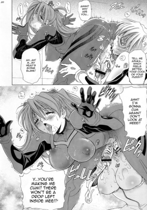 (C73) [Kawaraya Honpo (Kawaraya A-ta)] Hana - Maki no Juugo - Tama no Hana (Neon Genesis Evangelion) [English] {doujin-moe.us} Page #19