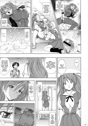 (C73) [Kawaraya Honpo (Kawaraya A-ta)] Hana - Maki no Juugo - Tama no Hana (Neon Genesis Evangelion) [English] {doujin-moe.us} Page #20