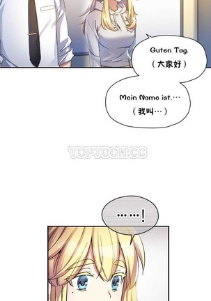 中文韩漫 初恋豚鼠 ch.11-34 Page #31