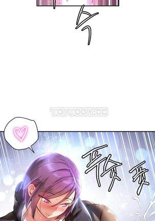 中文韩漫 初恋豚鼠 ch.11-34 Page #402