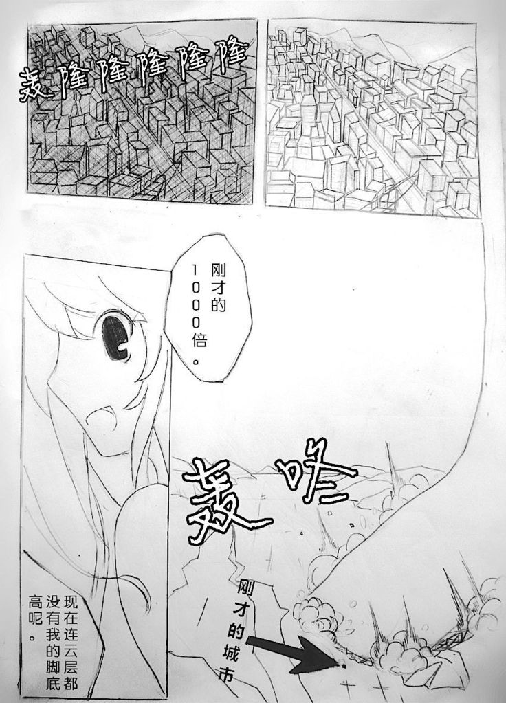 Zsd Project I The Interesting
