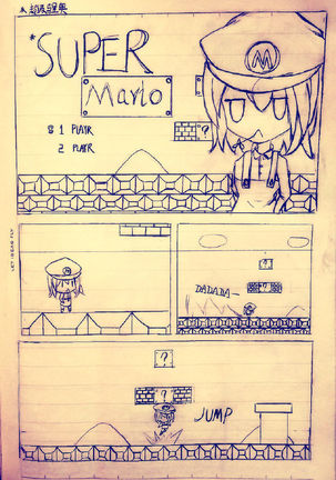 Zsd Project I The Interesting Page #25