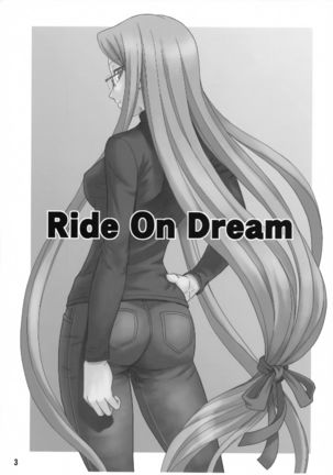 Ride on Dream