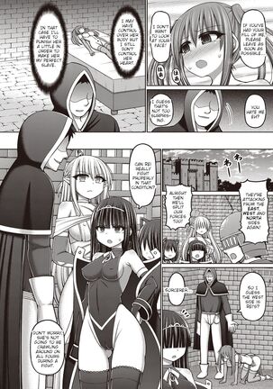 Jujutsushi ni Tensei Shita node Koujo Zenin Dorei ni Shite Mita Ch. 2 | I Was Reincarnated as a Sorcerer, So I Tried to Enslave All the Princesses Ch. 2 - Page 6