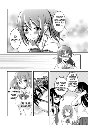 Hentai Roshutsu Friends - Abnormal Naked Friends Page #23