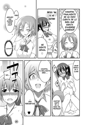 Hentai Roshutsu Friends - Abnormal Naked Friends Page #24