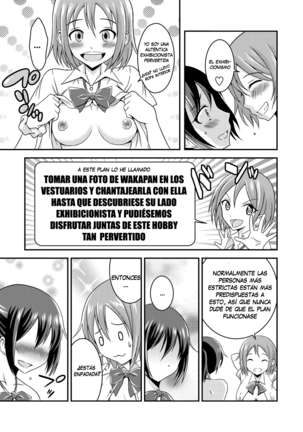 Hentai Roshutsu Friends - Abnormal Naked Friends Page #30