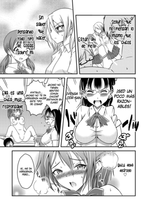 Hentai Roshutsu Friends - Abnormal Naked Friends Page #22